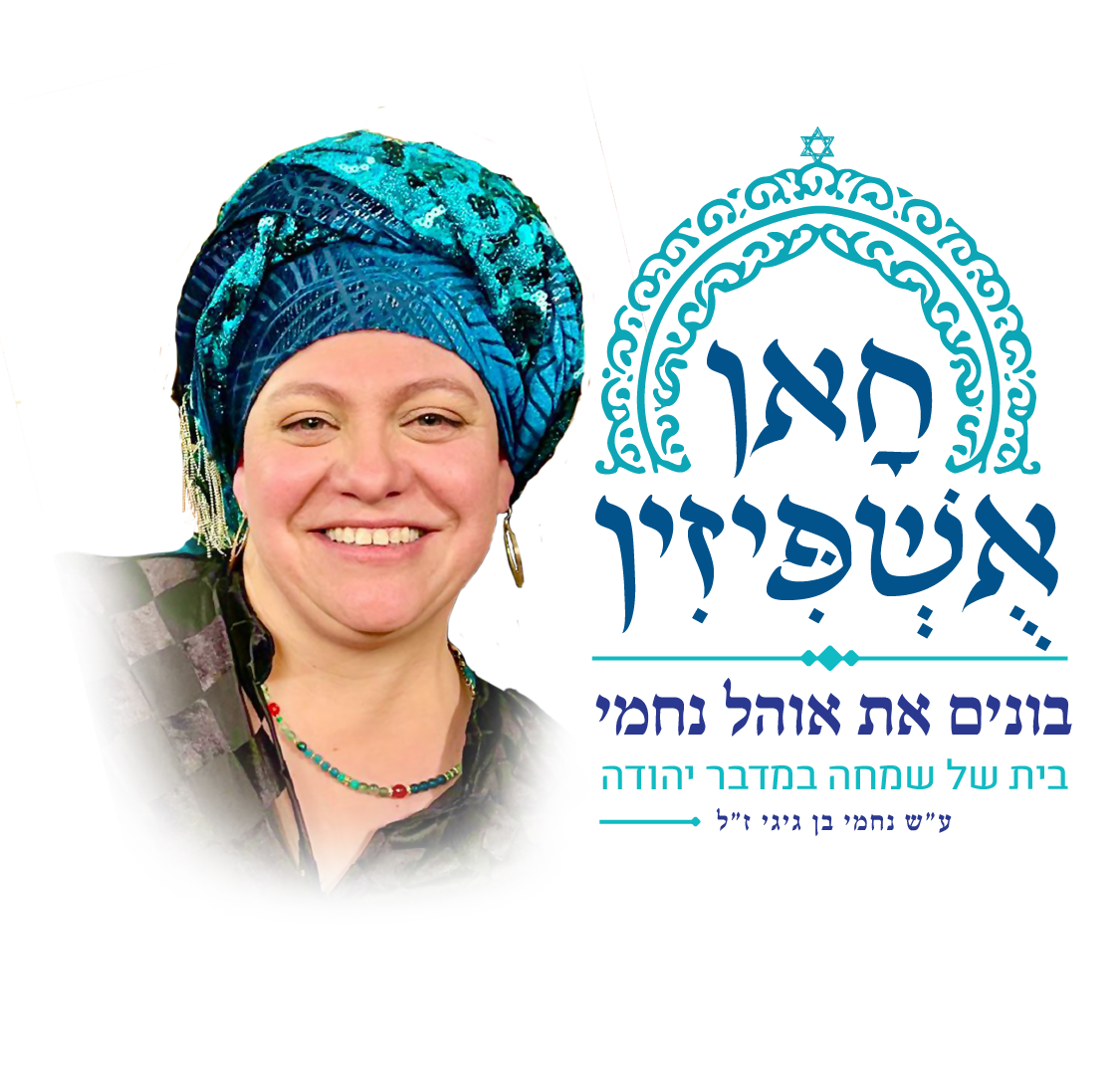 שקוף-01
