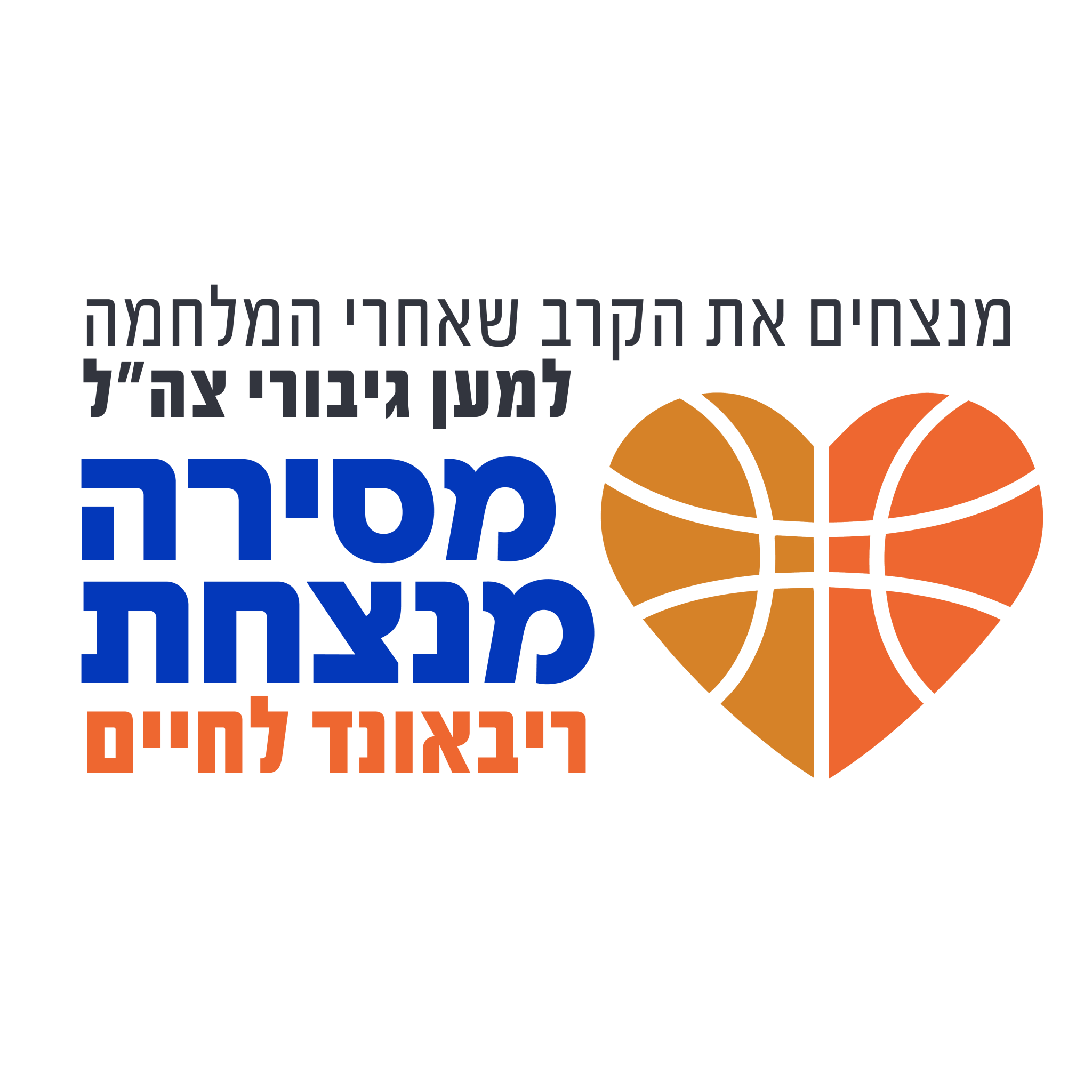 kampin-logo5