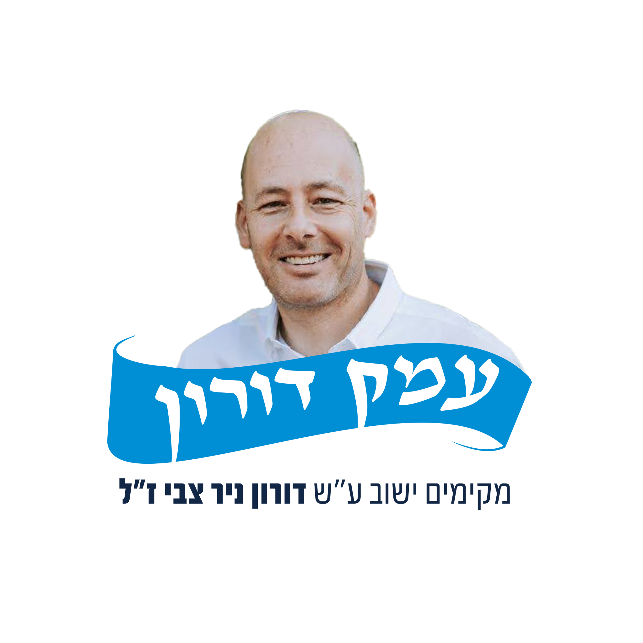 kampin-logo7