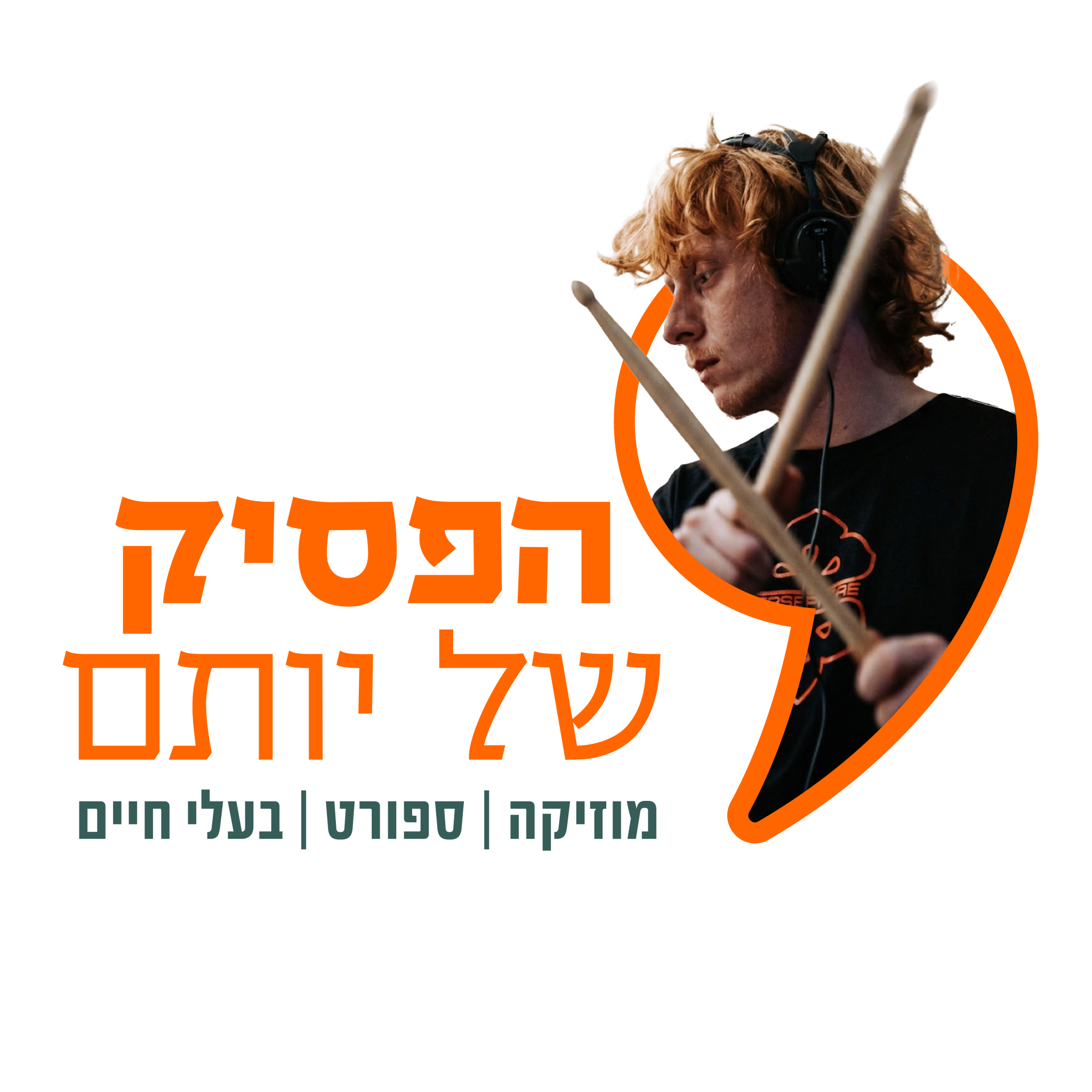 kampin-logo8