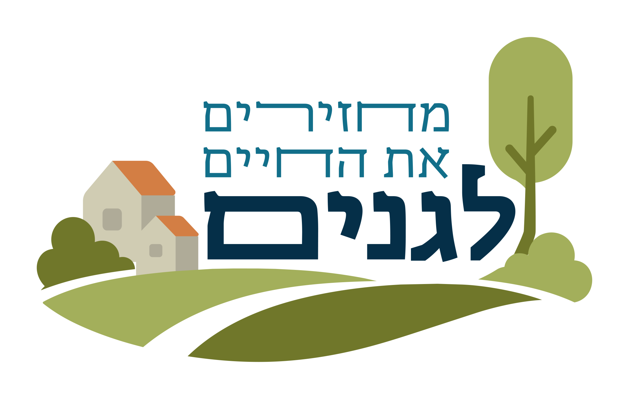 לוגו