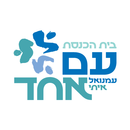 לוגו-שקוף-מורנו